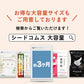 コンブチャ《約3ヶ月分》ダイエット サプリ サプリメント 美容 健康 酵素 乳酸菌  紅茶キノコ 酵母 ビタミンD 葉酸 ビタミンC ビタミンB 大豆ペプチド コンブ【大容量】【ご新規さん限定商品】