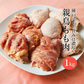 親鳥 1kg 親鶏肉 鶏肉 かたい 硬い もも肉 モモ肉 国産 国産鶏 業務用 業務用 冷凍 真空パック ヒネ鶏 ひね鳥 おやどり おや鳥 おや鶏 親どり 親鶏 成鶏 かしわ チキン ちきん とりにく 鳥肉 とり肉 鳥肉 水炊き 炭火焼 食品 お取り寄せ グルメ