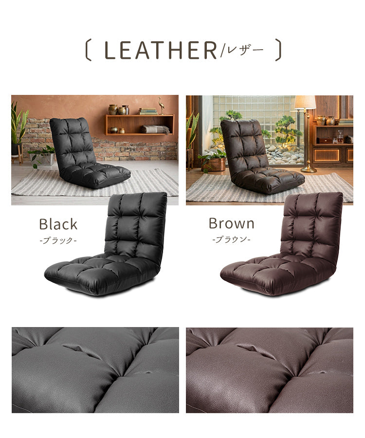 【予約商品：10月上旬（～10日までに発送）】【ファブリック生地 インディゴグレー】座椅子 コンパクト リクライニング 14段ギア おしゃれ 椅子 イス フロア チェアー 座イス チェア テレワーク モダン座椅子 リクライニングチェアー リクライニング座椅子 フロアチェア リビングチェア かわいい モコモコ座イス