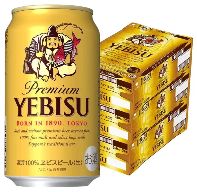 サッポロ ビール エビス 350ml×3ケース/72本
