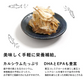 焼き いわし ロール 100g おつまみ 珍味 イワシ カルシウム 小魚 送料無料 おつまみ スナック　おやつ　お菓子　魚　鰯