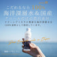 濃縮マグネシウム 500ml 2本