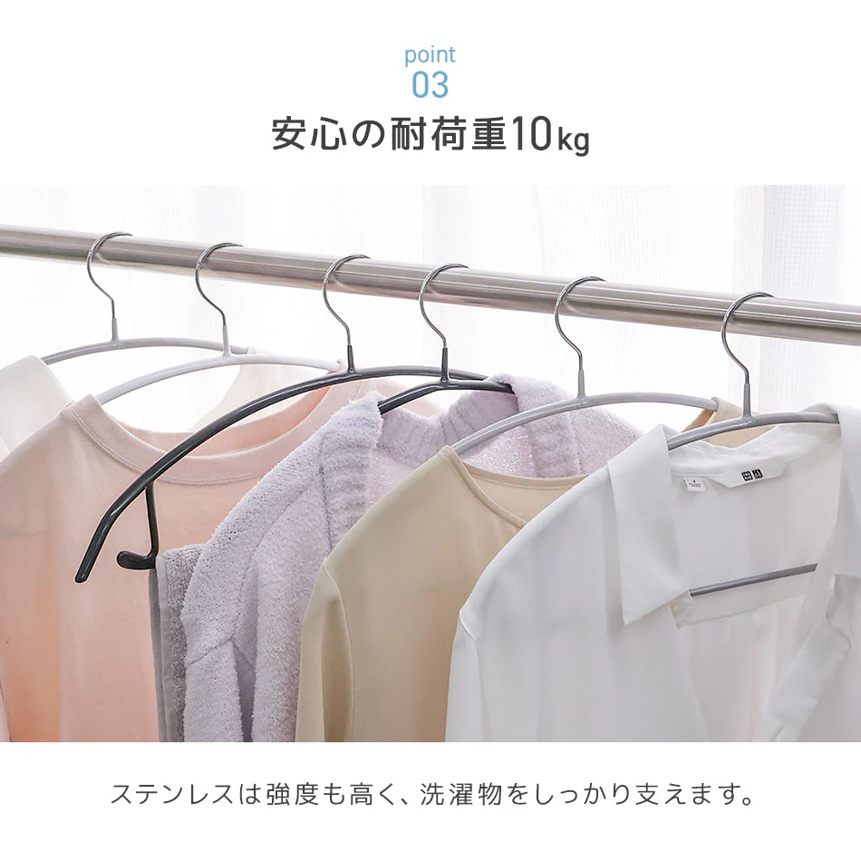 物干し竿 伸縮物干し竿 2.2m～3m ステンレス 伸縮 物干し 竿 物干し台用 ベランダ用 屋外用 室内 洗濯物干し 洗濯干し 布団干し 洗濯用品 一人暮らし 新生活 送料無料