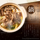 鍋の素 3袋 黄金塩鍋 おまけで鍋〆の麺1袋付き 【カウシェファーム収穫対象商品】