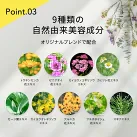 【2個セット】 ビタミンC100 ディープモイスト ローション VitaminC100 VC100 Make.iN 大容量 1000mL 毛穴 うるおい 保湿 紫外線対策 化粧水 PB