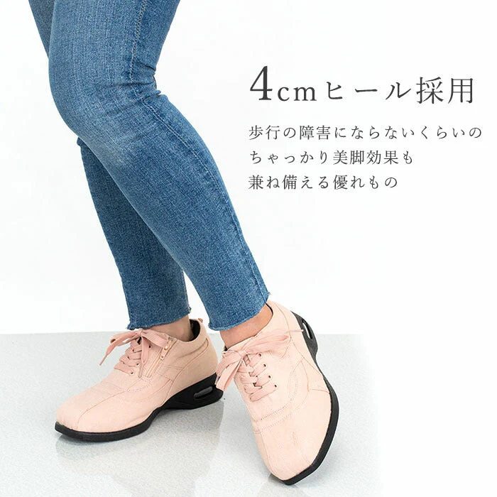 【サクラ 26.0cm】膝に優しい靴 ウォーキングシューズ デニム おすすめ レディース 婦人 疲れない 幅広5E 40代 50代 60代 高齢者 ギフト プレゼント 母の日 敬老の日