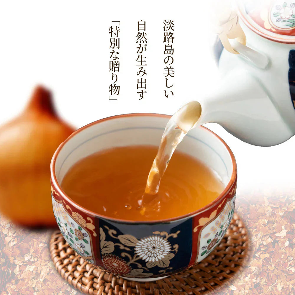 淡路島玉ねぎ皮茶 30袋入 ＃淡路島玉ねぎ皮茶＃ ケルセチン 抗酸化作用 タマネギ 皮 茶 玉ねぎ たまねぎ茶 玉ねぎ茶 たまねぎの皮 玉ねぎの皮 玉ねぎ皮茶 国産 淡路島産 お茶 送料無料 お中元 自然食品 健康茶 健康食品