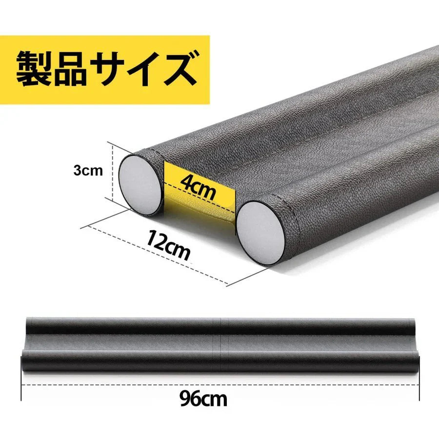 隙間テープ すきま風防止 防音シート 部屋 ドア下の隙間埋め 冷気遮断 防音防虫 ドアドラフトストッパー 防塵プラグ長さ調整可能 w527B(グレー)