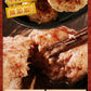 ﾃﾚﾋﾞで話題の牛肉100%手造りﾌﾟﾁ牛生ﾊﾝﾊﾞｰｸﾞ 40g×30個入