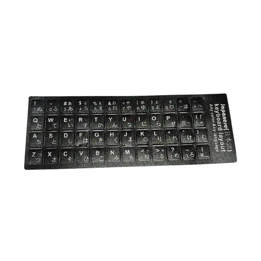 日本語 キーボードシール ホワイト パソコン PC 鍵盤 修理 消えた文字を復活 JIS 黒地白文字 キーボードラベル ステッカー マット加工 日本語 ポイント消化