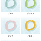 【夏物限定セール】＼2本 Sサイズ 色がランダム出荷／ネッククーラー クールネックリング 28℃ 自然凍結 アイス クールリング 首掛け 冷却 残暑対策グッズ 冷感 チェック 首ひんやりグッズ 冷感リング 冷却チューブ 繰り返し使用可能 通勤 通学 スポーツ観戦 アウトドア 花火大会 お祭り 登山 男女兼用