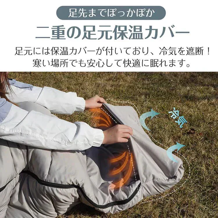 【カーキ】寝袋 冬用 2024新 シュラフ 封筒型 足元二重保温カバー 連結可能 軽量 洗える 防災士監修