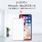 【2台同時充電可能！】モバイルバッテリー スマホ充電器 大容量 12000mAh 小型 急速充電器 PSE認証済 残量表示 2台同時充電 携帯充電器 iPhone/iPad/Android 各種対応 送料無料【ご新規さん限定商品】