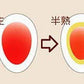 【キッチンタイマーいらずでお好みのゆでたまごが作れる】いっしょに ゆでタイマー  卵 ゆで卵 キッチン用品 キッチン雑貨 簡単調理 タイマー 簡単 料理 簡単 かわいい キッチン 耐熱 半熟卵 便利