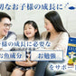 ＤＨＡ＋ＥＰＡ オメガ3系α-リノレン酸 亜麻仁油 《約6ヶ月分》 ※6/26 10時より約5ヶ月分から約6ヶ月分に内容を変更しております。