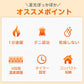 【送料無料】 ホットカーペット 1畳 本体 ダニ退治 節電 温度調節 折り畳み 速暖 電気カーペット 電気マット こたつ タイマー 江戸間 軽量 ペット 冷え性 sg095