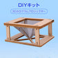 工作キット 3D ホログラム プロジェクター DIY 組み立て簡単 子供 おもちゃ スマホ 立体映像 理科 科学 ホログラフィック 模型 スクリーン ディスプレイ