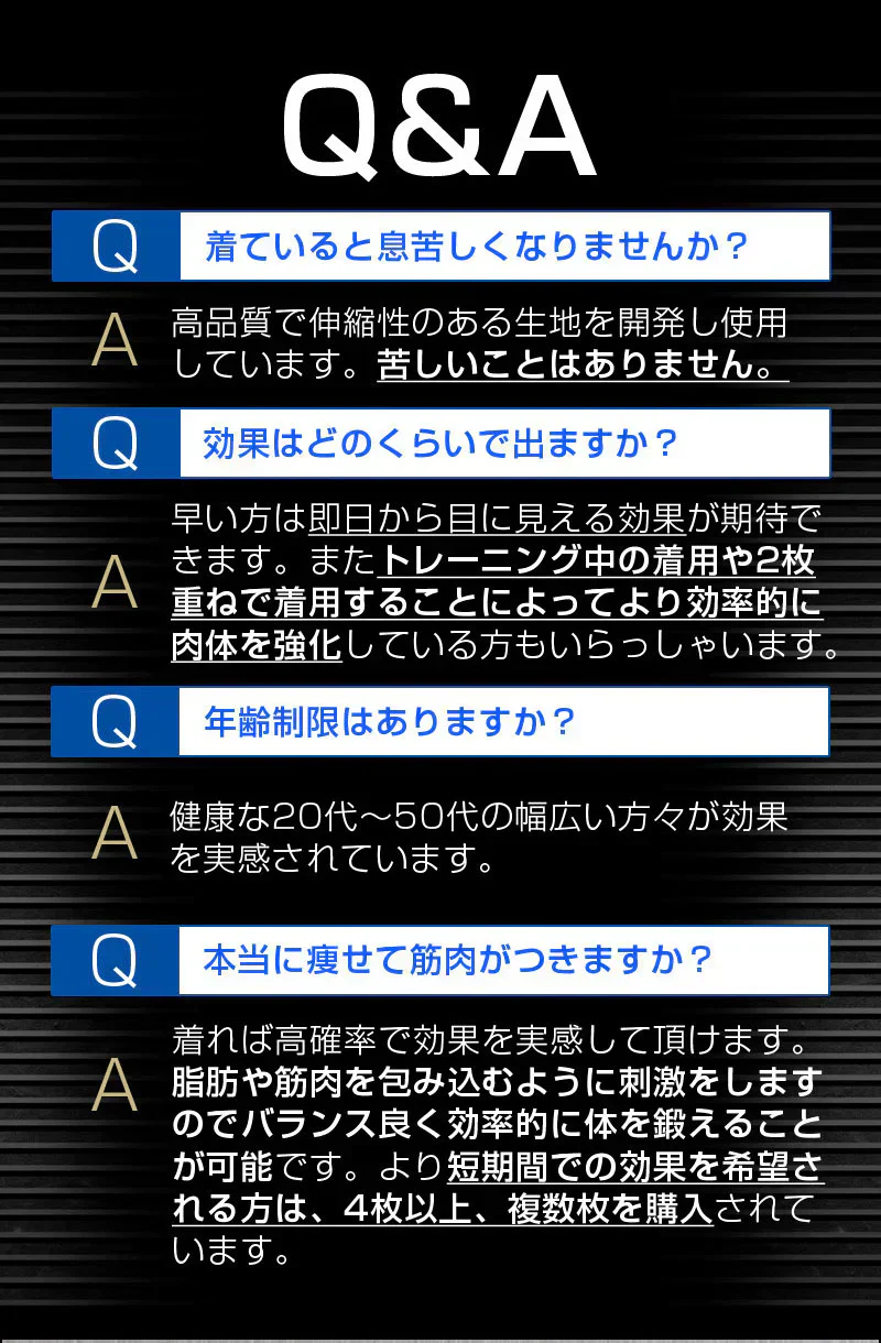 【ビダンザゴースト ・Lサイズ】新庄剛志プロデュース 加圧シャツ メンズ 加圧インナー 着圧インナー 引締 メンズ トレーニングウェア 男性用 引締 姿勢 着圧 お腹周り 引き締め VIDAN 引締 姿勢 着圧 お腹周り 引き締め 父の日のプレゼント ビダン ザゴーストVIDAN THE GHOST メンズ 加圧シャツ トレーニングウェア Lサイズ 男性用 引締 姿勢 送料無料 加圧 引き締め 父の日 プレゼント
