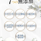 【水光肌重現！】＼5枚入り／水光肌マスク シートマスク フェイスマスク 水光肌 フェイスパック ぷるぷるハリ スキンケア フェイスシートマスク 敏感肌 レチノール 乾燥肌 美容マスク