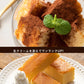 【15営業日以内に出荷】チーズケーキ　送料無料 【ふわふわ触感ブルーチーズ】スターチーズケーキバー10本セット  [  詰め合わせ ギフト スイーツ 焼き菓子 セット 人気 ランキング 通販 お取り寄せ おしゃれ プレゼント プチギフト お菓子 かわいい  ]