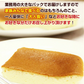 【在庫処分特価】北海道チーズケーキ 2個【賞味期限：2024年10月13日】