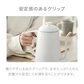ブラック 【1年保証】 電気ケトル ケトル 1L 電気 おしゃれ 送料無料 電気ポット 電気やかん 湯沸かしポット 湯沸しポット 湯沸かしケトル 湯沸かし器 ステンレス コーヒー用 コーヒードリップ 細口 スリムノズル 北欧 かわいい