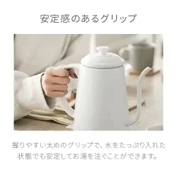 ブラック 【1年保証】 電気ケトル ケトル 1L 電気 おしゃれ 送料無料 電気ポット 電気やかん 湯沸かしポット 湯沸しポット 湯沸かしケトル 湯沸かし器 ステンレス コーヒー用 コーヒードリップ 細口 スリムノズル 北欧 かわいい