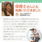 【保育士推薦】ヒップシート 抱っこ紐 抱っこひも だっこひも 滑り止め付 ウエストポーチ 赤ちゃん Plaisiureux（プレジュール）グレー