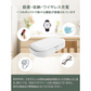 UV除菌ボックス UV殺菌機 スマホ 除菌器 マスク 殺菌ボックス UV 紫外線 除菌消毒 UV-C 99.9% 17-BAT121
