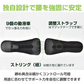 【予約・6月中旬順次発送】骨盤ベルト 「Mサイズ」 腰サポーター 腰楽ベルト サポートベルト 骨盤補正サポーター 姿勢矯正サポート 腰ベルト 産後 洗濯可 男女兼用 座り仕事 父の日