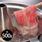 大分 豊後牛 しゃぶしゃぶ 肩500g