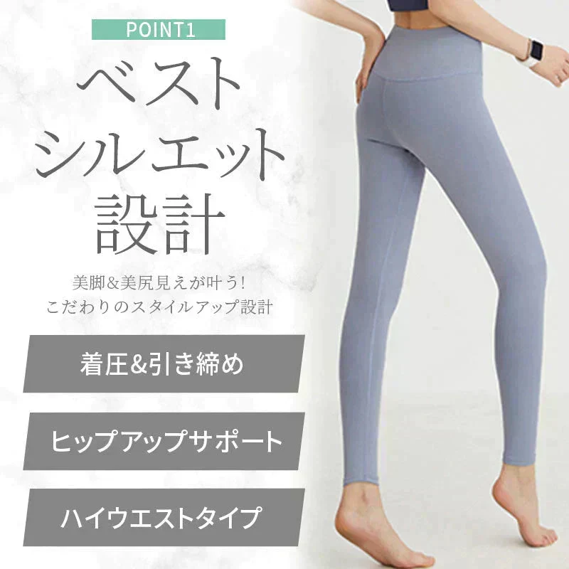 【Lサイズ:ブラック】ヨガウェア ヨガパンツ レディース ヨガレギンス ヨガパンツ レギンス フィットネスパンツ レギンス スパッツ ヨガ スポーツウエア トレーニングパンツ トレーニングウエア 美脚 ダンス ジム 伸縮 スリム レディース 送料無料  LUSEEQ 正規品