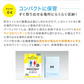 防災簡易トイレ【パーフェクトイレ】40回分