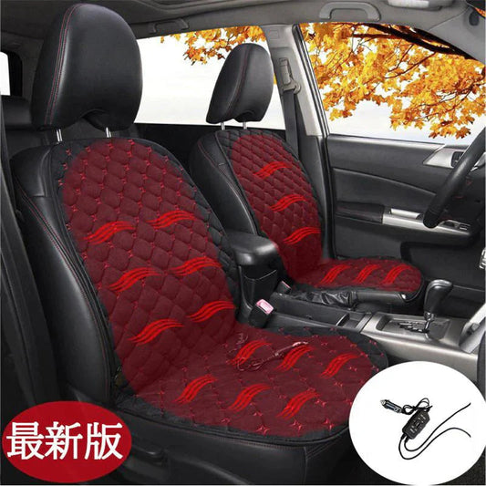 車 シートヒーター ホットカーシート　ヒートクッション　車載クッション ヒートシートカバー 一体型　二段階調節可能　過熱防止機能 滑り止め w094