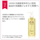 【福袋 2024】 中身がみえる2024年7点入った新春 美顔器コスメ福袋 美顔器 美容シートマスク 化粧水 美顔器ジェル 馬プラセンタサプリ