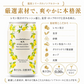 龍馬 レモン 350ml 24缶×2箱（計48本）ノンアルコールビールテイスト飲料家呑み宅呑み