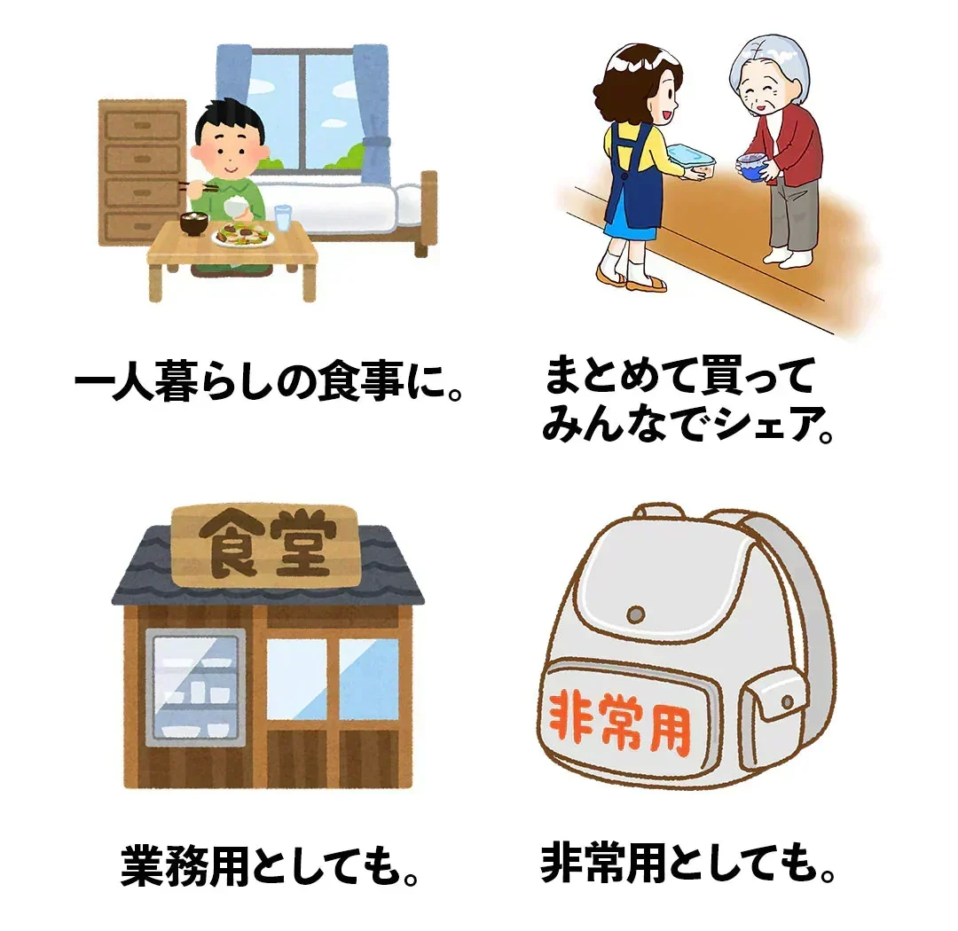 フリーズドライ 味噌汁 みそ汁 「しま村のフリーズドライ だし香る味噌汁 10食 セット 」 インスタント味噌汁 インスタントみそ汁 FD 即席味噌汁 即席みそ汁 しま村 島村味噌 だし香る 合わせ味噌 わかめ ねぎ 麩 個包装 1食 お湯を注ぐだけ 朝食 お弁当 一人暮らし 仕送り 備蓄 防災 非常食 保存食 長期保存 お試し 送料無料 メール便 ポイント消化