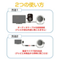 お手元スピーカー  小型 テレビ 大音量 高齢者 音はっきり 設定不要 簡単 電池式 有線 コード長5m 家族 深夜 ボリューム 集音 拡声 補聴 キッチン リビング 寝室