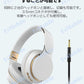ワイヤレス レッド ヘッドホンBluetooth 5 高音質 ステレオ ブルートゥース 有線無線2WAY 3.5mmAUXケーブル付き iphone6s 7 8 x 11 Max xs xr Plus android パソコン
