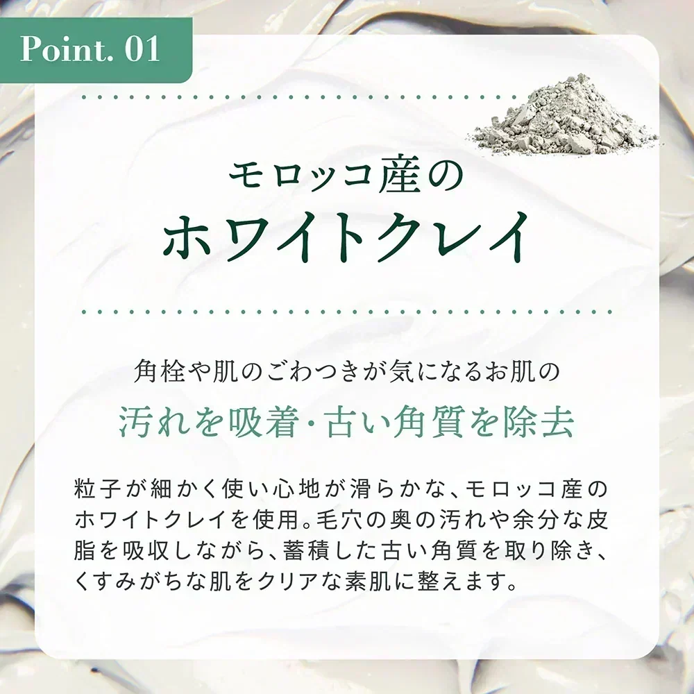 【2個セット】 NEW シカレチ どろ泡洗顔 130g Make.iN シカ シカレチ CICA CICARETI どろ 泡 洗顔 レチノール ホワイトクレイ フェイスウォッシュ 毛穴 角質 エイジングケア 潤い 保湿 美容 スキンケア 日本製 洗顔