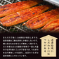 日本橋いなば園 国産うなぎ蒲焼 70g メール便送料無料