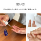 大人ネイルオリジナル ボラージシード ネイルオイル 10ml