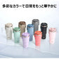 (カラー ：ホワイトB 容量 ：900ml)TYESO 最新 タンブラー 持ち運び こぼれない ストロー タンブラー ストロー付きタンブラー タンブラー 保温 保冷 蓋付き 水筒 大容量 ストロー 取っ手 2way コーヒー ステンレス広口 真空断熱 水筒 マグ スポーツ マグ スポーツ オフィス ジャグ おしゃれ 納期8-10日
