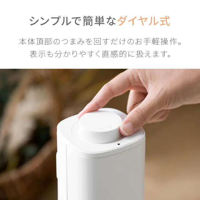 （ホワイト）ヒーター カーボンヒーター【1年保証】