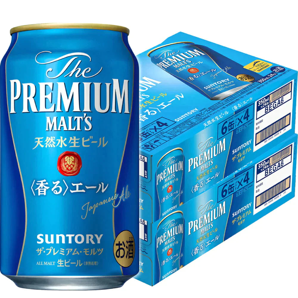 サントリー ザ・プレミアムモルツ 香るエール 350ml×2ケース/48本 YTR