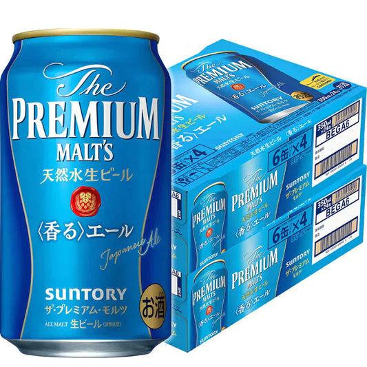 サントリー ザ・プレミアムモルツ 香るエール 350ml×2ケース/48本 YTR