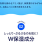 花印 オールインワンジェル ジェルパック 80g 2個セット　HANAJIRUSHI スーパーモイスチュアフェイスマスク 保湿ジェル パック オールインワンジェルクリーム オールインワン化粧品