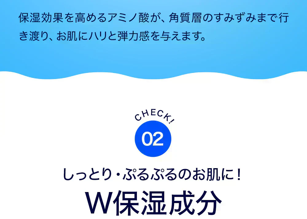 花印 オールインワンジェル ジェルパック 80g 2個セット　HANAJIRUSHI スーパーモイスチュアフェイスマスク 保湿ジェル パック オールインワンジェルクリーム オールインワン化粧品