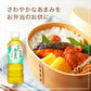 コカ・コーラ 綾鷹 茶葉のあまみ 525ml 24本×2箱（計48本）お茶 緑茶 茶飲料 あやたか コカコーラ