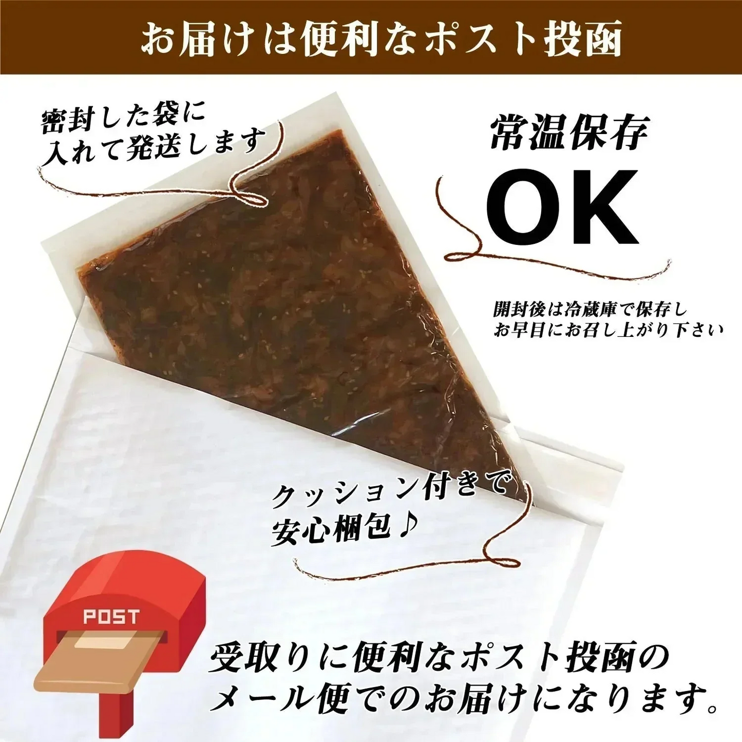 【300g】本場福岡県産 辛子高菜 大地のからし高菜  高菜漬け ピリ辛 ご飯のお供 風味豊か 保存食 おにぎり お茶漬け 豚骨ラーメン 炒飯 おつまみ 漬物 国産 常備菜 お弁当 惣菜 食物繊維